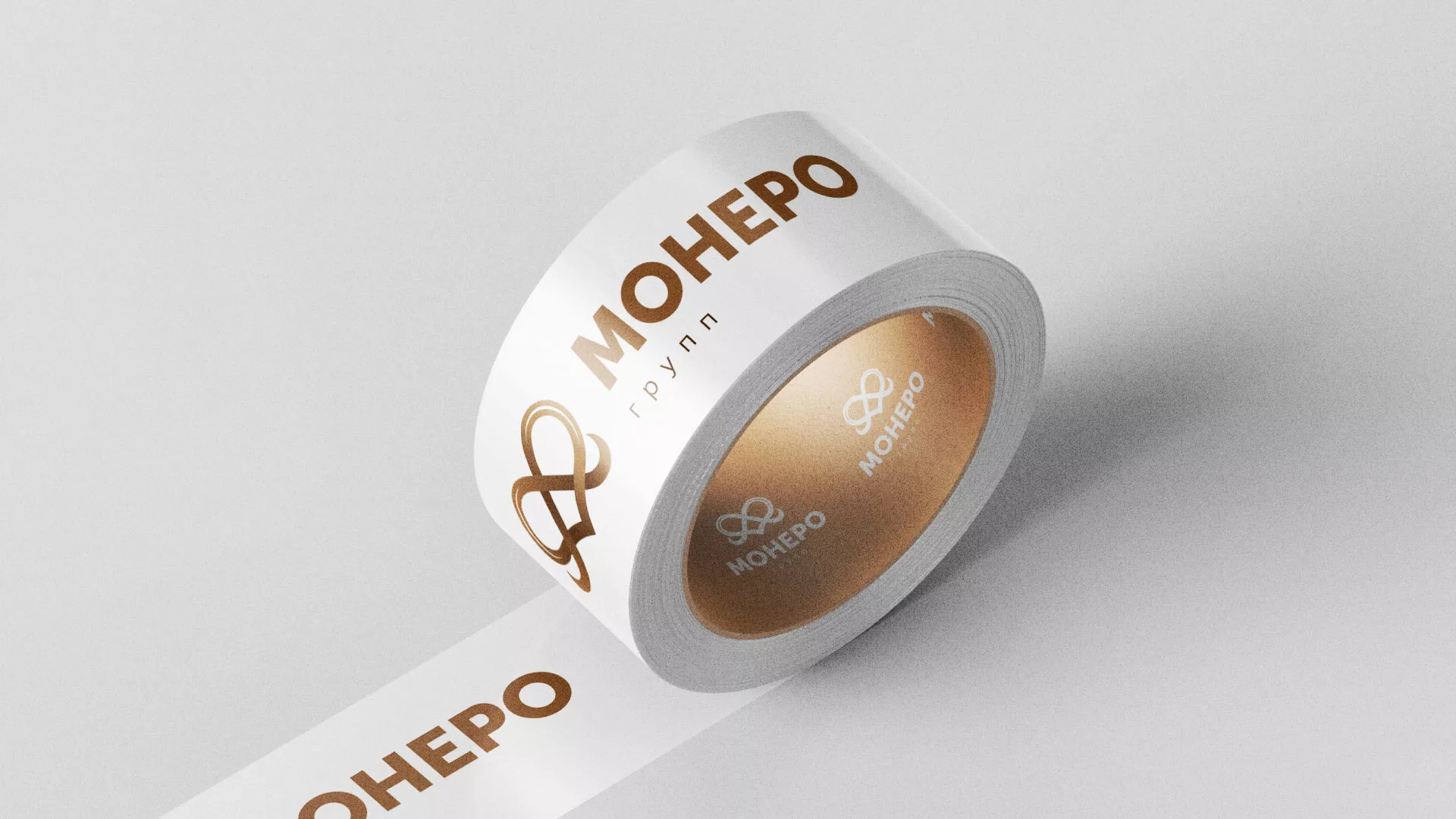Создание логотипа компании «Монеро групп» в Шахтёрске