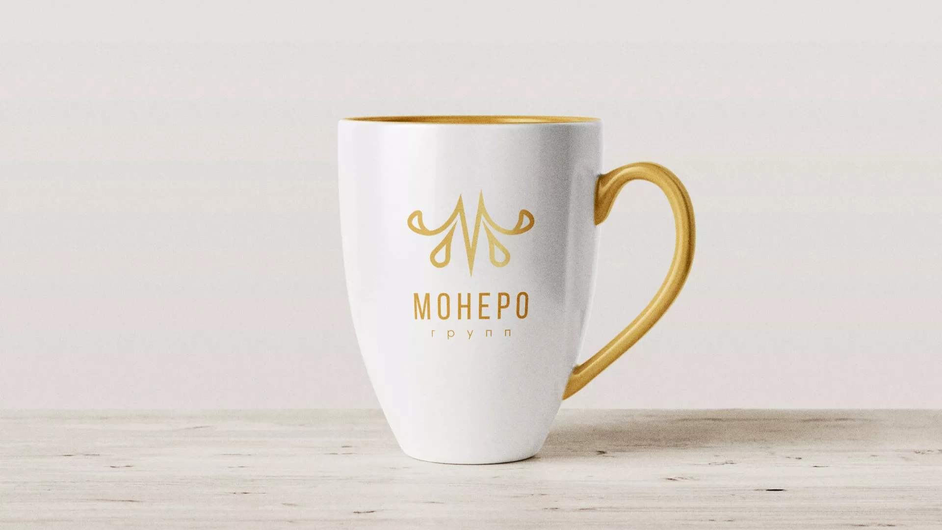 Разработка логотипа для кондитерской в Шахтёрске