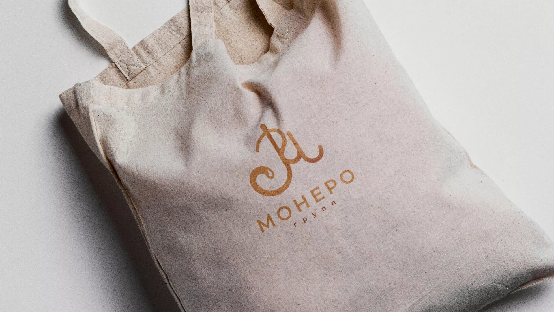 Создание логотипа кондитерской в Шахтёрске