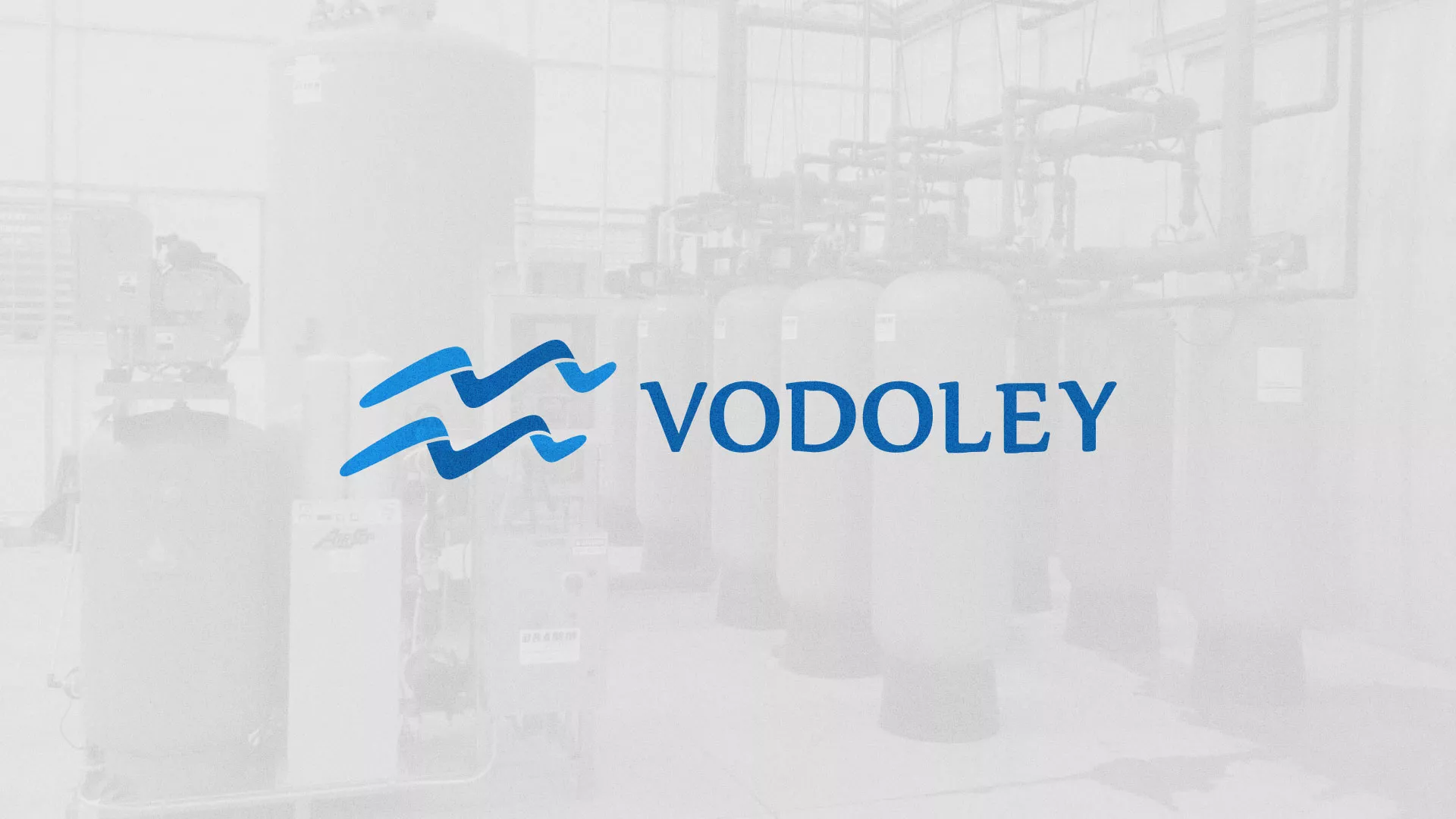 Создание интернет-магазина «Водолей» по продаже фильтров очистных сооружений в Шахтёрске