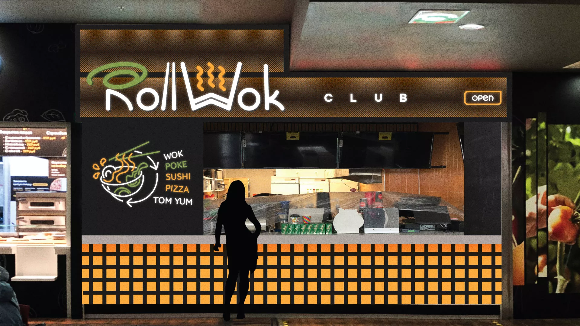 Брендирование торговых точек суши-бара «Roll Wok Club» в Шахтёрске