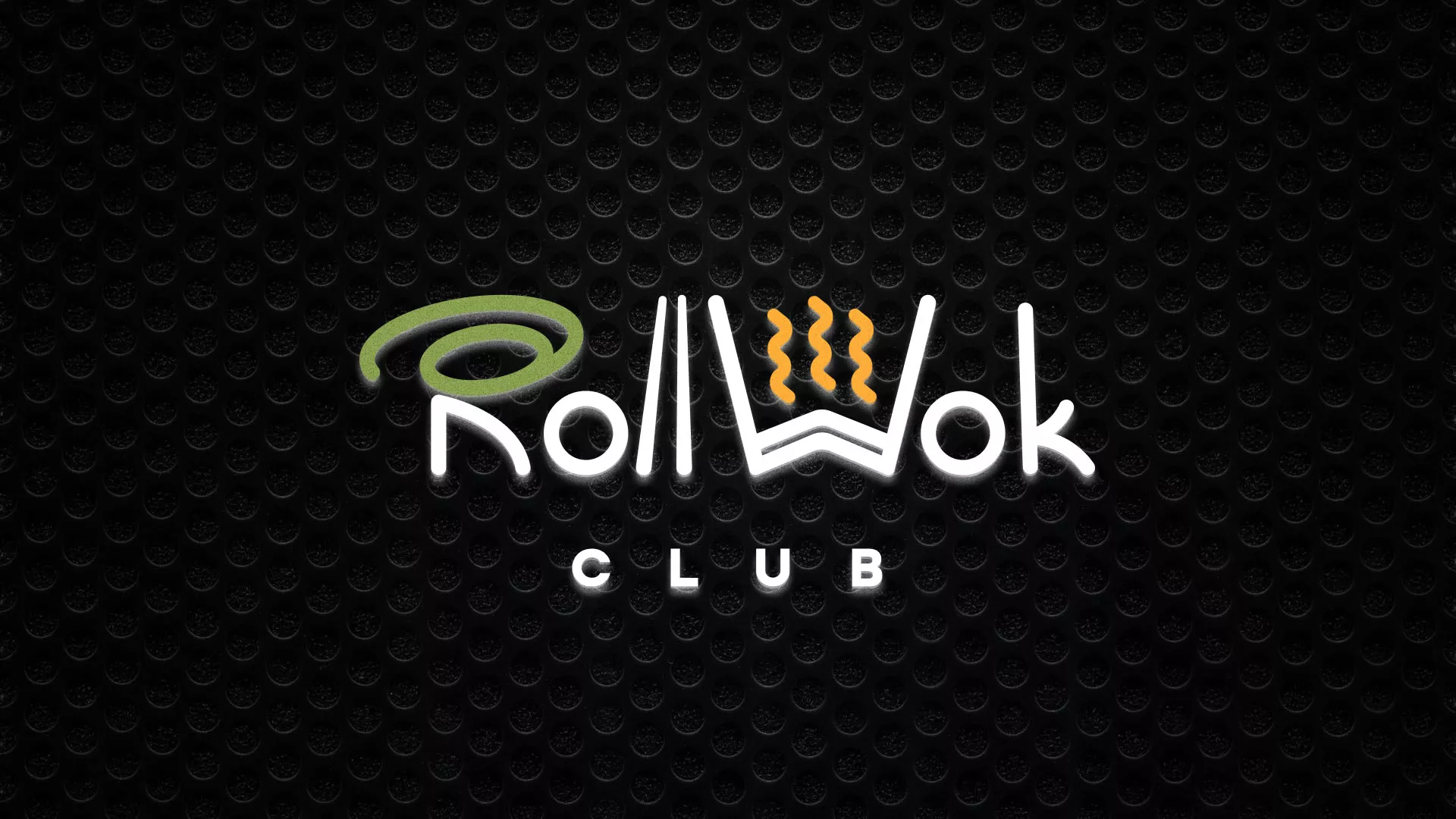 Брендирование торговых точек суши-бара «Roll Wok Club» в Шахтёрске