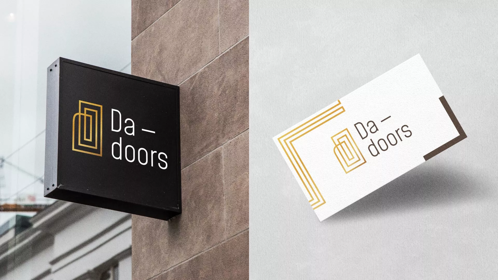 Разработка логотипа для компании «DA-DOORS» в Шахтёрске